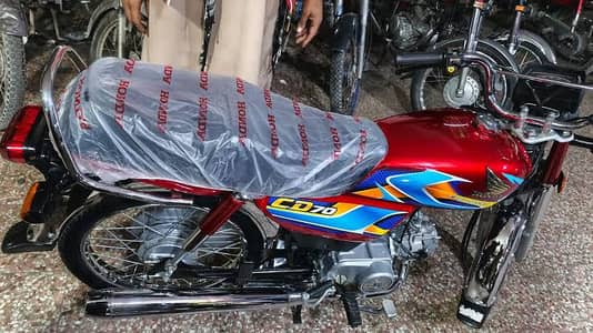 honda cd 70 applied for