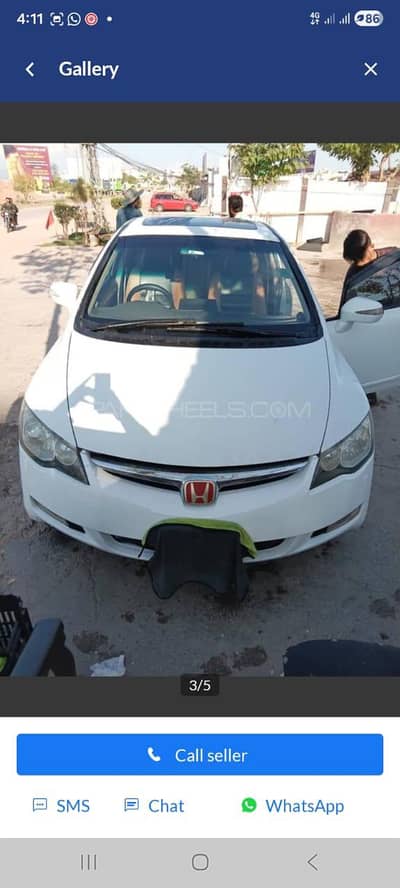 Honda Civic VTi Oriel Prosmatec 2007