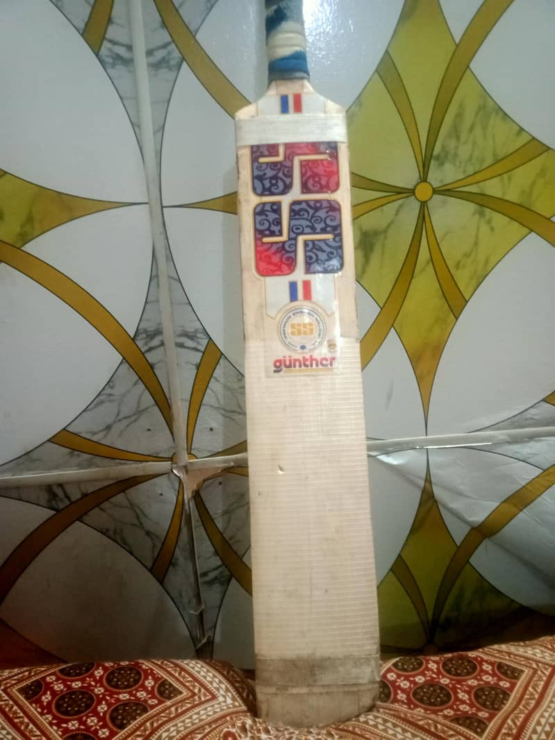 hard bat  (SS} 0