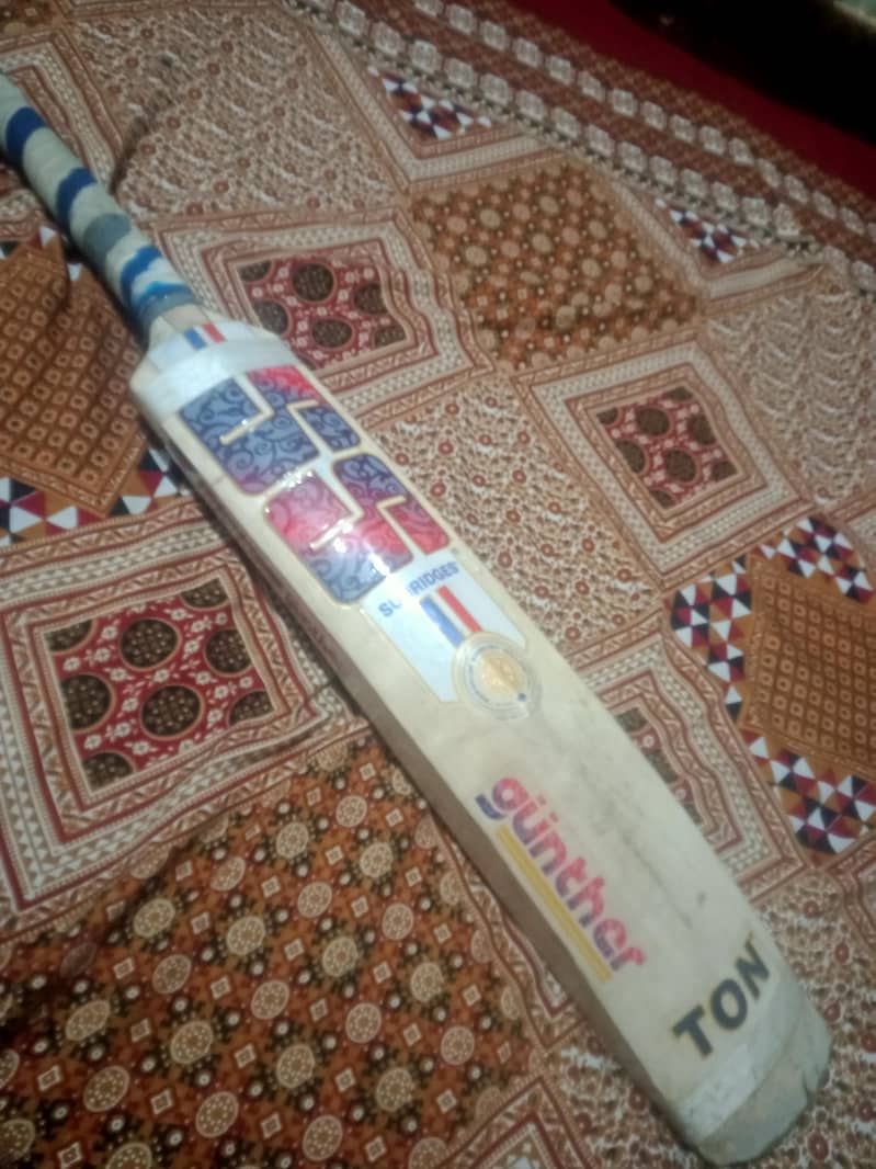 hard bat  (SS} 2