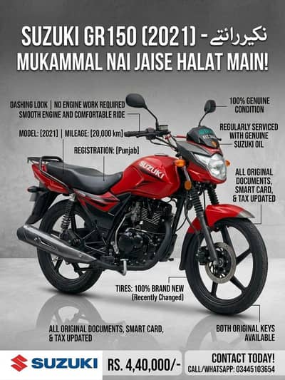 Suzuki GR 150 [2021] – Excellent Condition