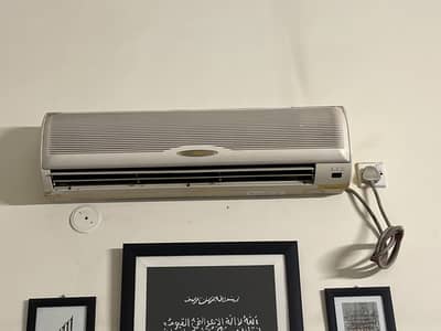 Haier 1.5 ton ac