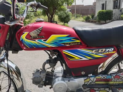 Honda 70 0309-5139179