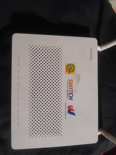Gpon Internet device for salejis ne leni ho w. A pay cl ya msg karay