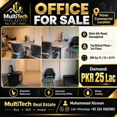 Office for Sale on Main 6th Road Rawalpindi | Taj Mahal Plaza | 288 Sq