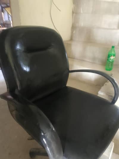 Black leather chair/ executive chair