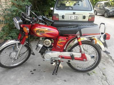 Yamaha yb 100