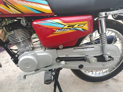 Honda 2026 model and register