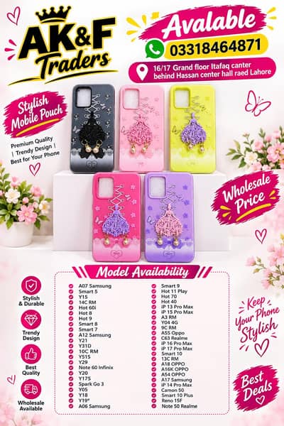 Ladies Pouch