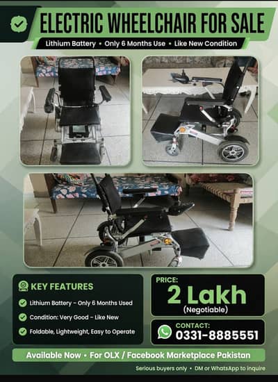 Chinese Wheelchair
