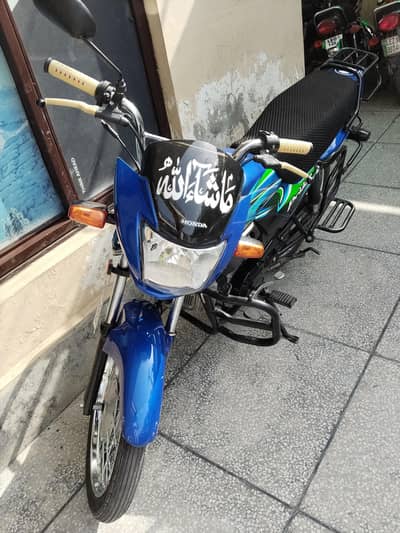 Honda pridor