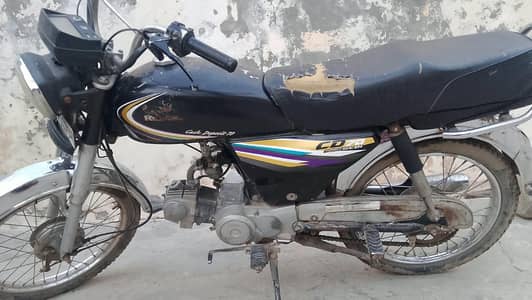 Bike for sale