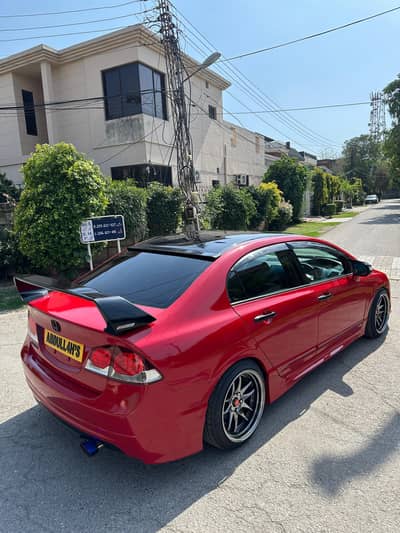 Honda Civic Prosmetic 2007