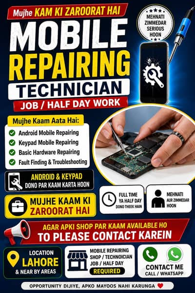 Mobile Repairing / Keypad & Android Technician — Job Required