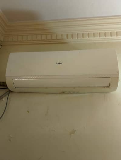 Non Inverter One Ton Ac