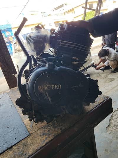 hi sped 150