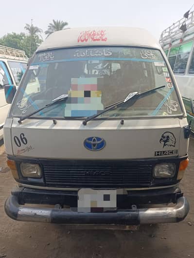 Toyota hiace Hiroof Argent sell
