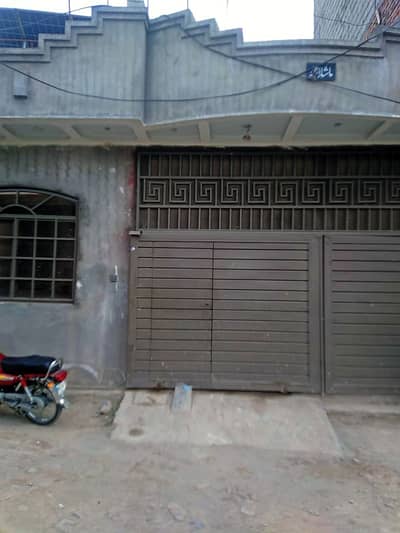 House for 80 Lakh