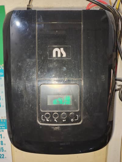 NS ups 1 kv