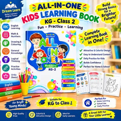 All in one Class Kg 2 English Math or Urdu