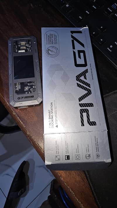 piva G-71