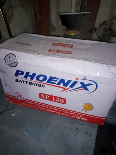 UPS in copper winding big transformer and brand new battery