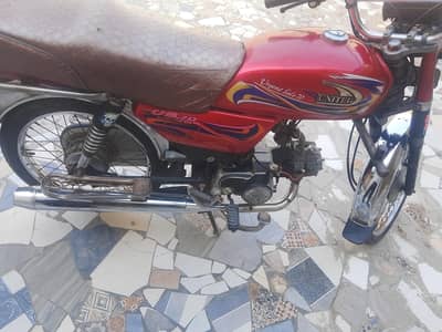Urgent Sale