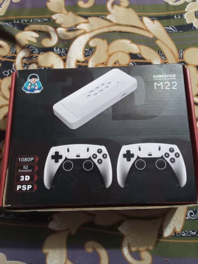 m22 10by10 original game