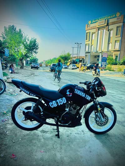 Yamaha YBR (2015)