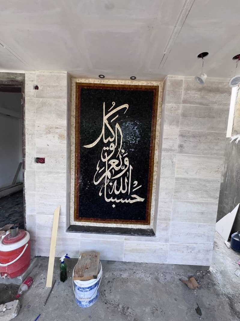 Ar marble mosaic 5