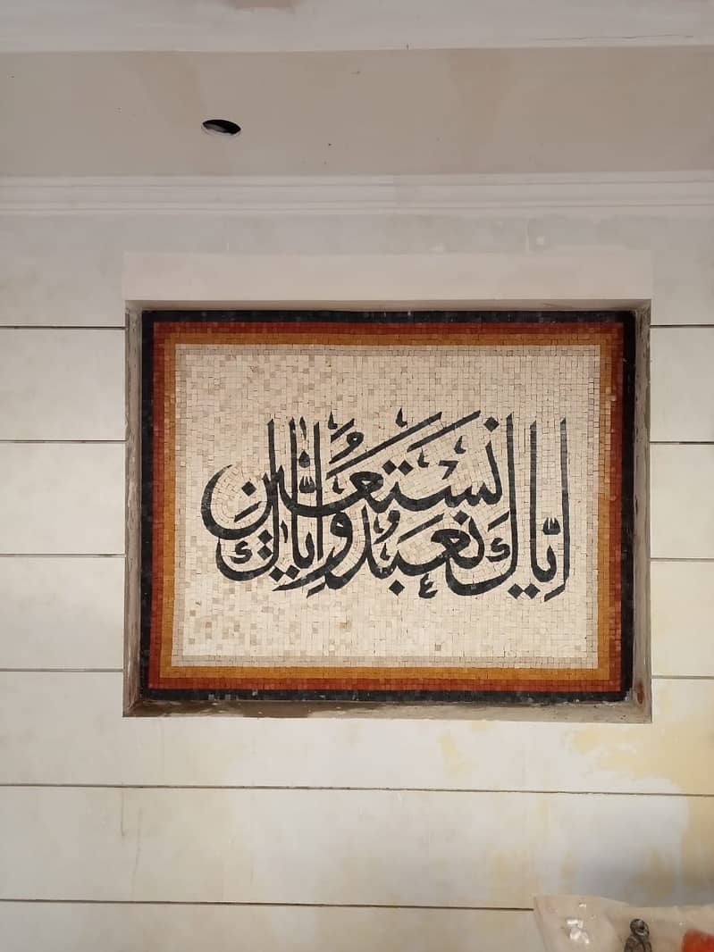 Ar marble mosaic 10