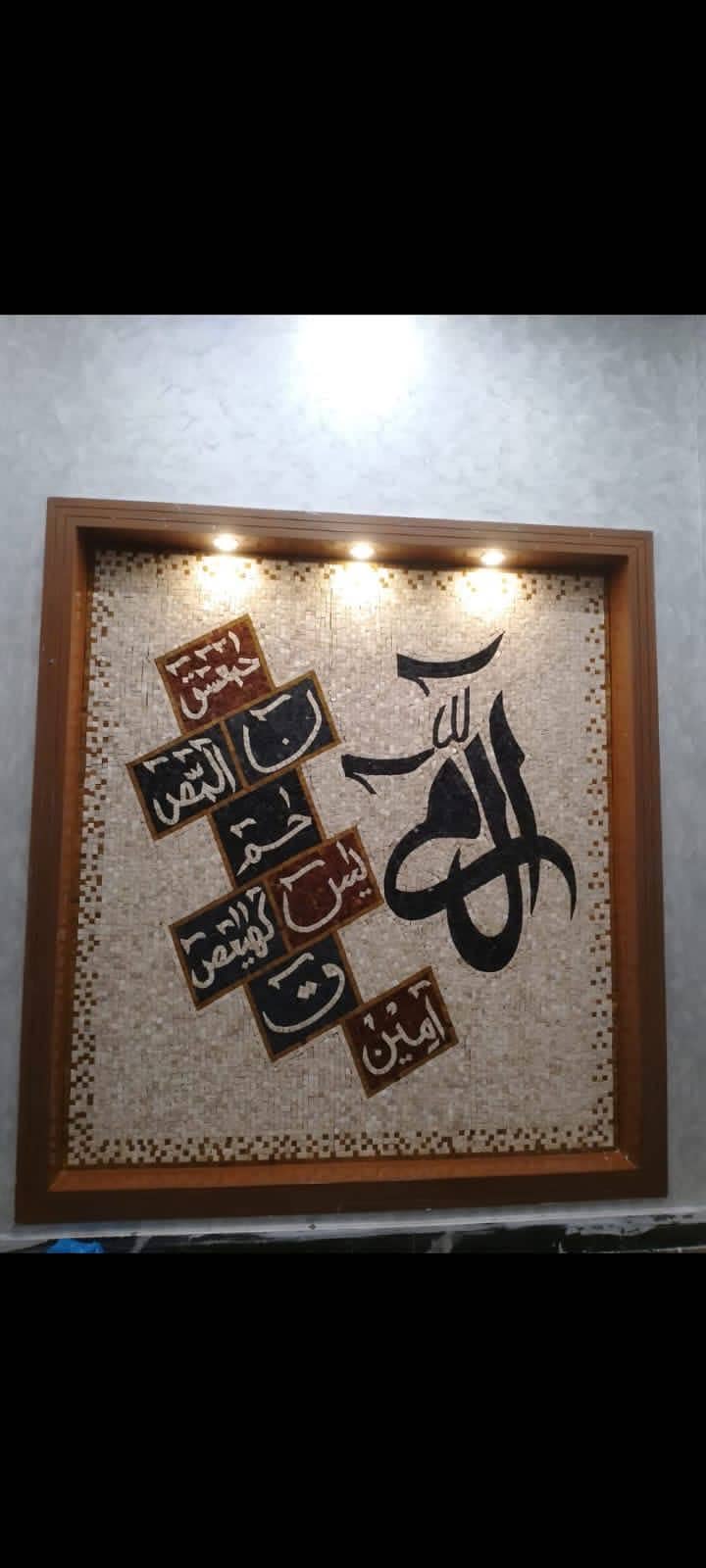 Ar marble mosaic 12
