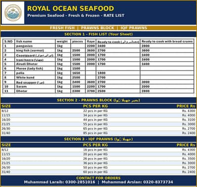 seafood items fresh , frozen & ready to cook available