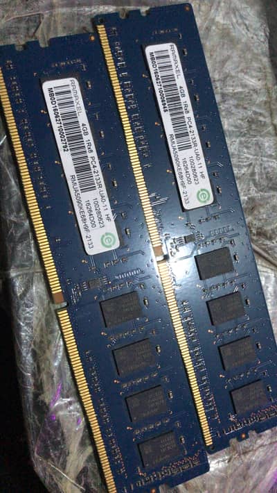 DDR 4 RAM