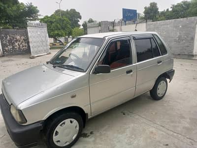 Home used car