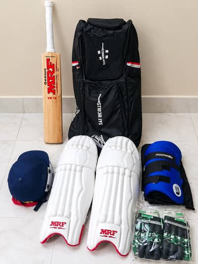 Complete Hard Ball Kit