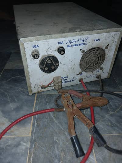 Uninterruptible Power Supply (ups)