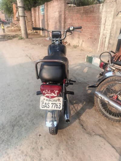 Honda CD 70