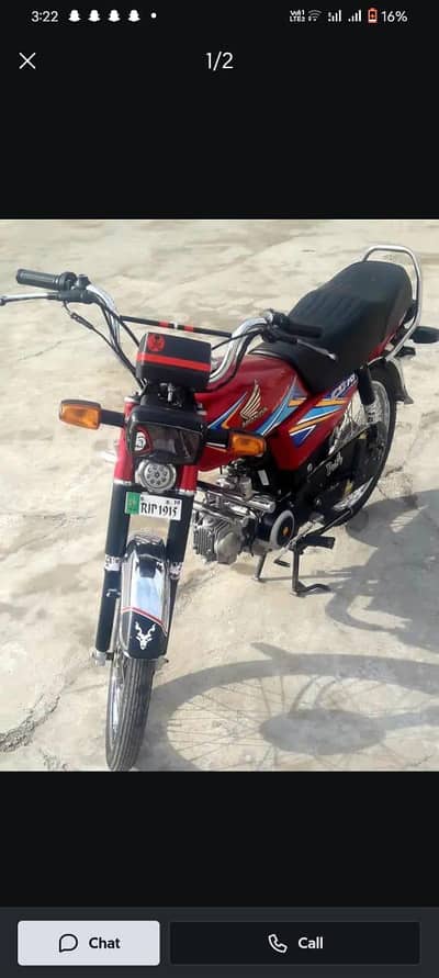 honda CD 70