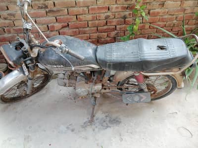 second hand bike for sale