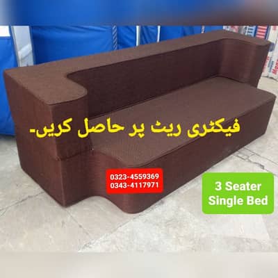 Sofa cum bed Molty double bed folding bed /Foam Mattress/Dining Table