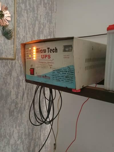 working UPS 1000 watt