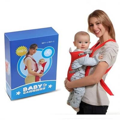 baby beallt