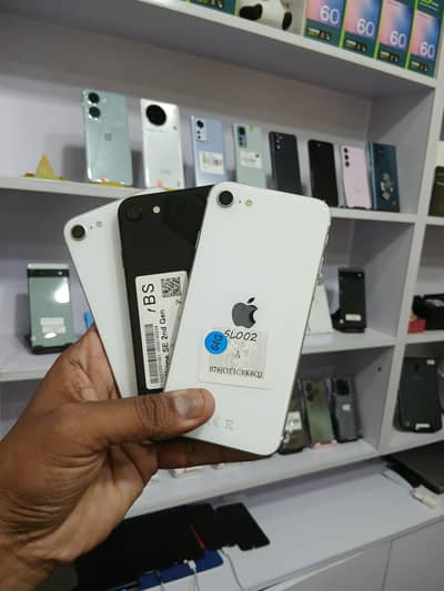 Apple iPhone SE 2020 64Gb ( Waterpack Orignal  PTA Approved) 10/10