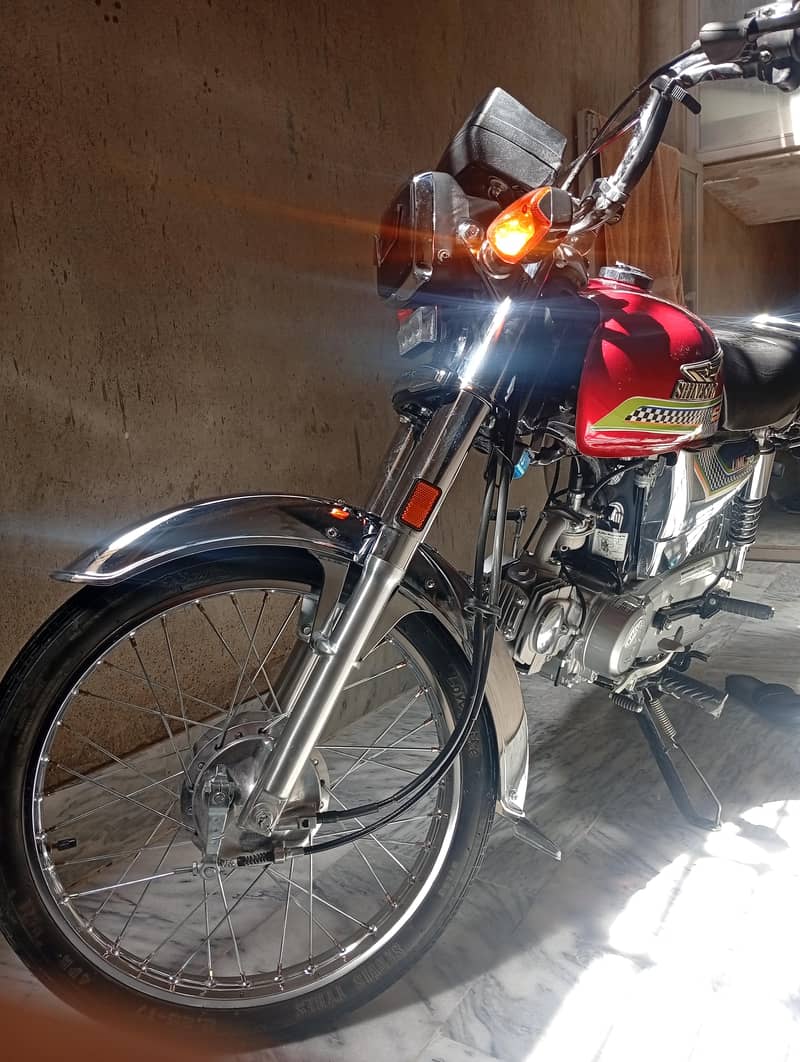 shine star 2