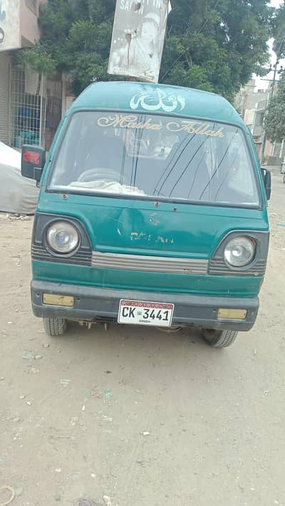 hiroof for sale