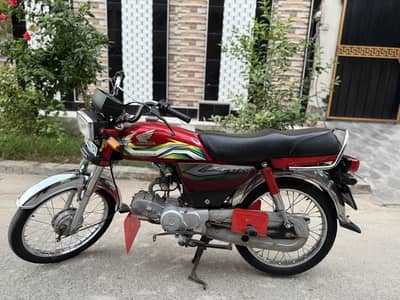 Honda 70 23 model