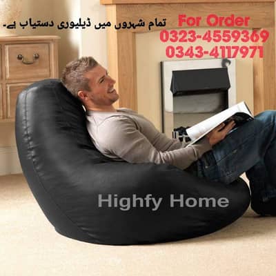 Bean Bags in all types gaming chair sofa set sofa cum bed Leather bag