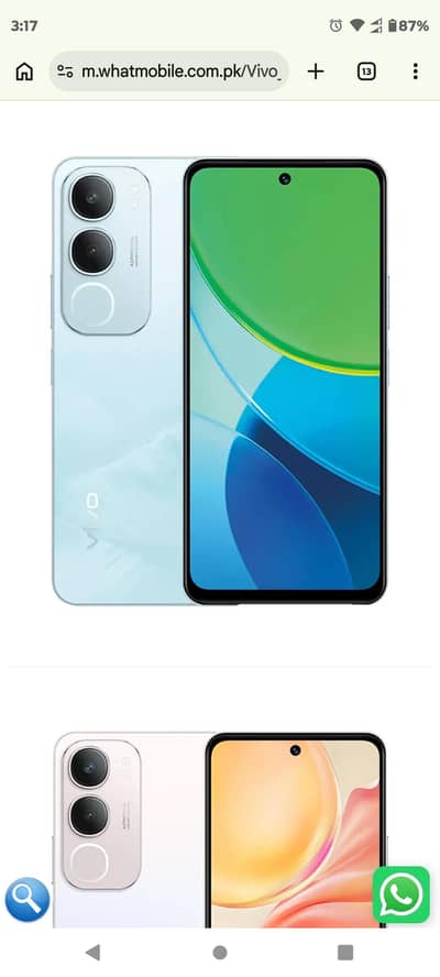 vivo y19s 5g