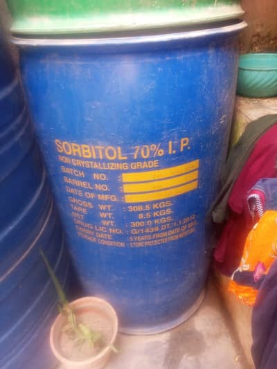 water tank